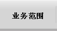 (jng)䰸